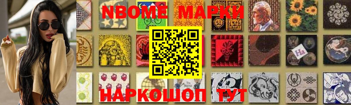 Лсд 25 экстази ecstasy  LSD-25 экстази кислота  Томск  мега онион  Вход с VPN 