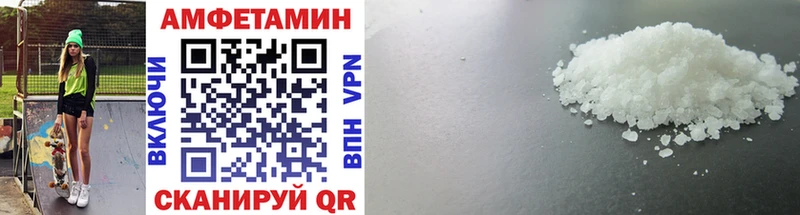 Метамфетамин винт  ОМГ ОМГ ССЫЛКА  Томск 